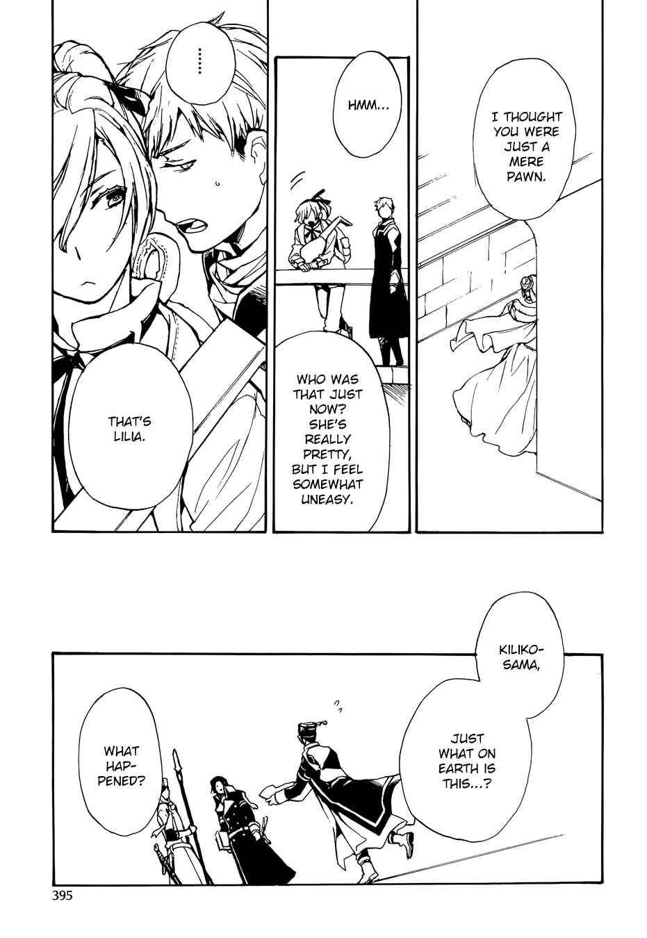 Page 19 Chapter 50 +C: Sword and Cornett