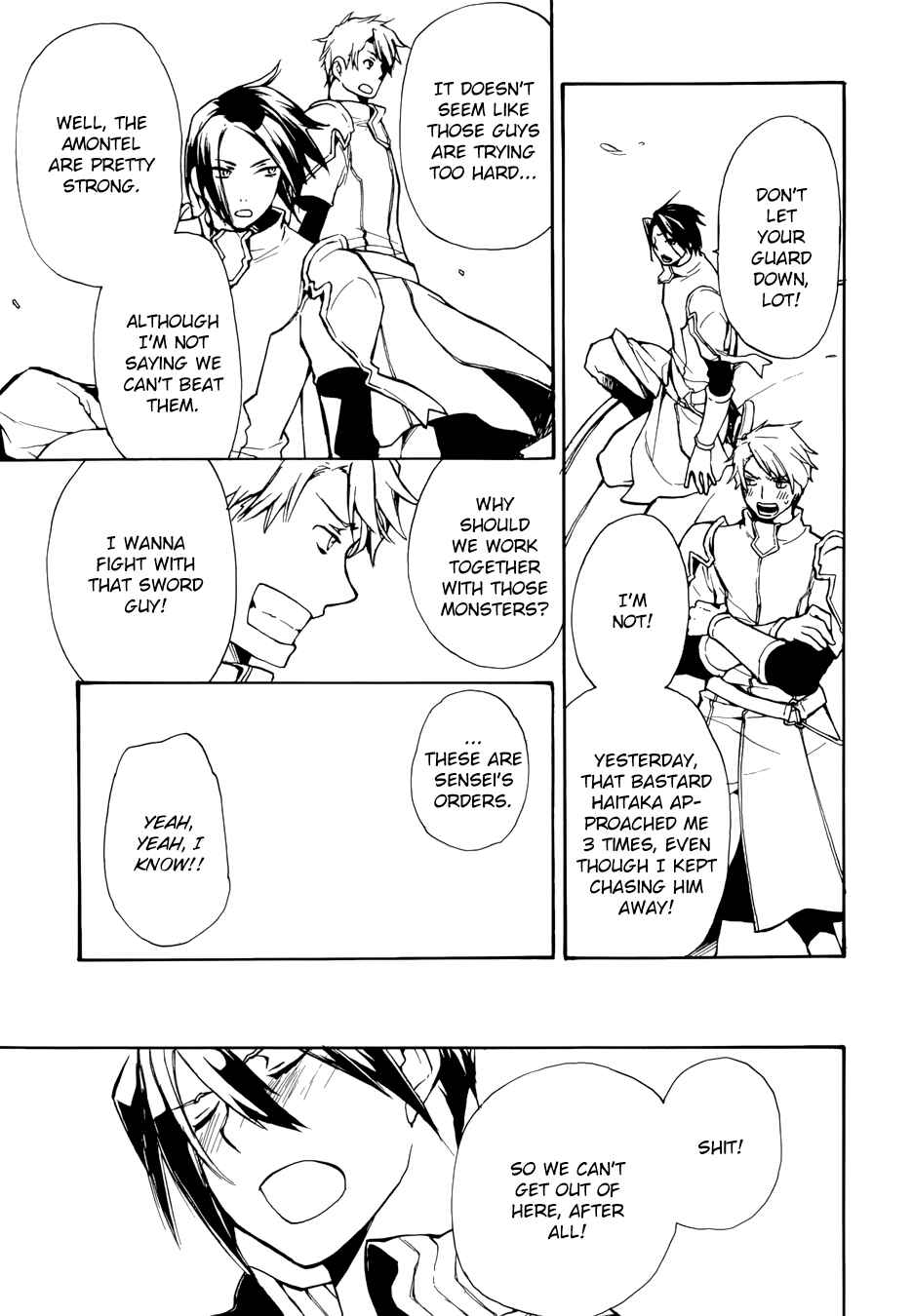Page 21 Chapter 50 +C: Sword and Cornett