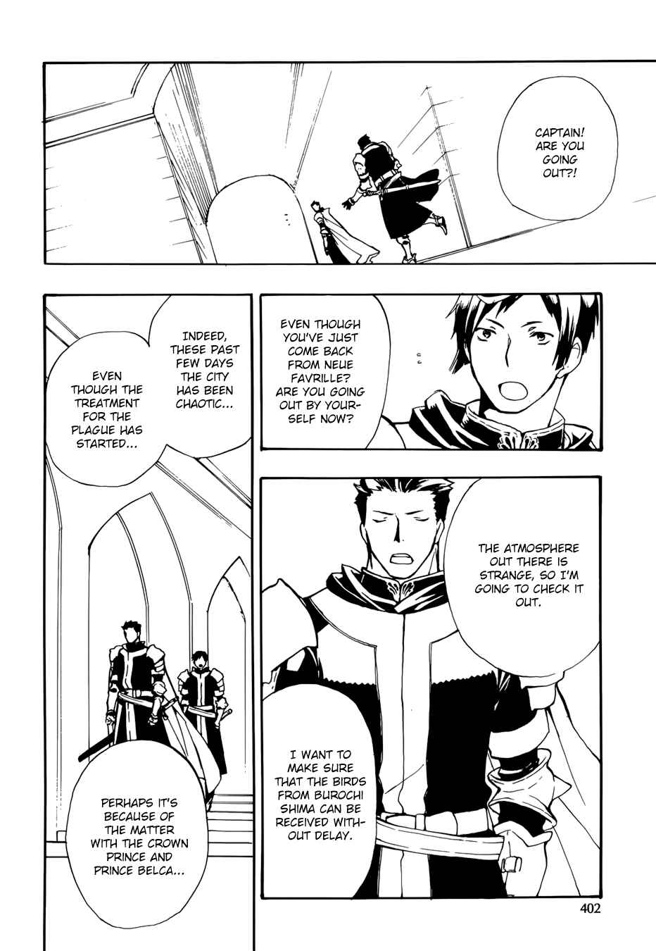 Page 26 Chapter 50 +C: Sword and Cornett