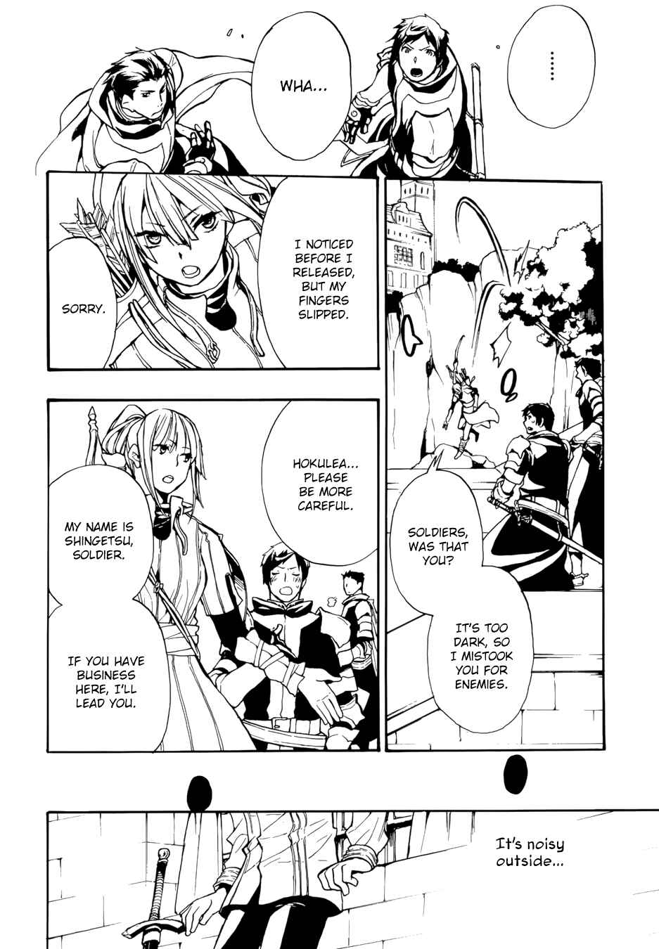 Page 28 Chapter 50 +C: Sword and Cornett