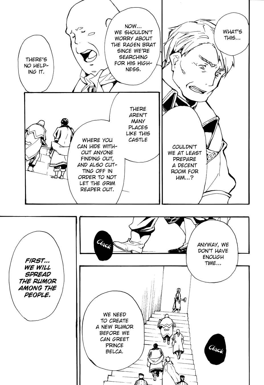 Page 5 Chapter 50 +C: Sword and Cornett
