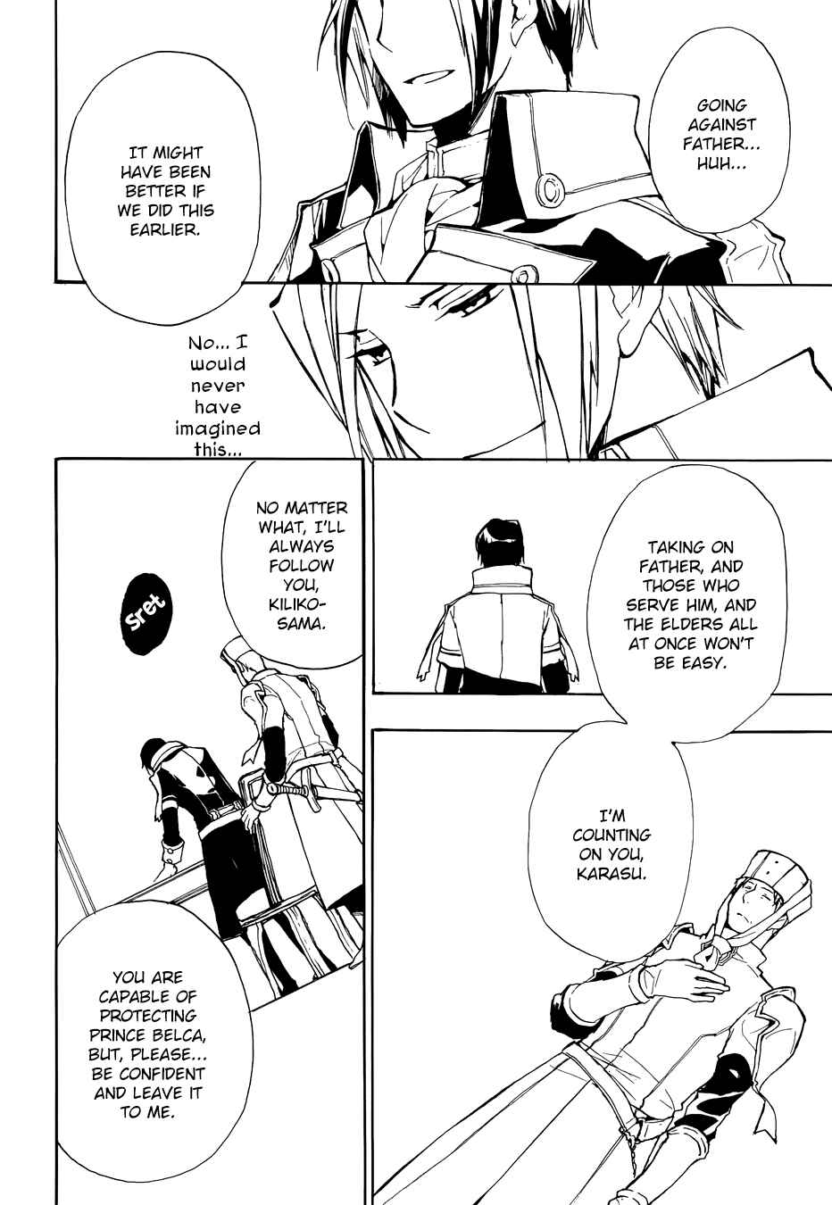 Page 8 Chapter 50 +C: Sword and Cornett