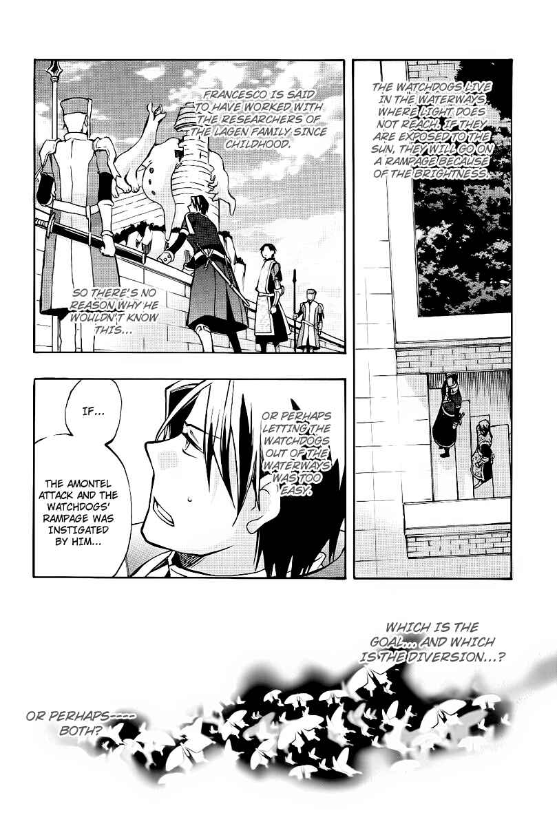 Page 10 Chapter 22 +C: Sword and Cornett