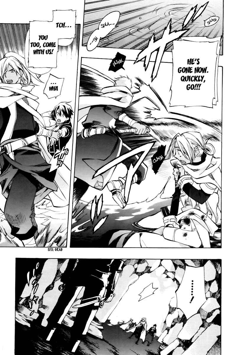 Page 19 Chapter 22 +C: Sword and Cornett