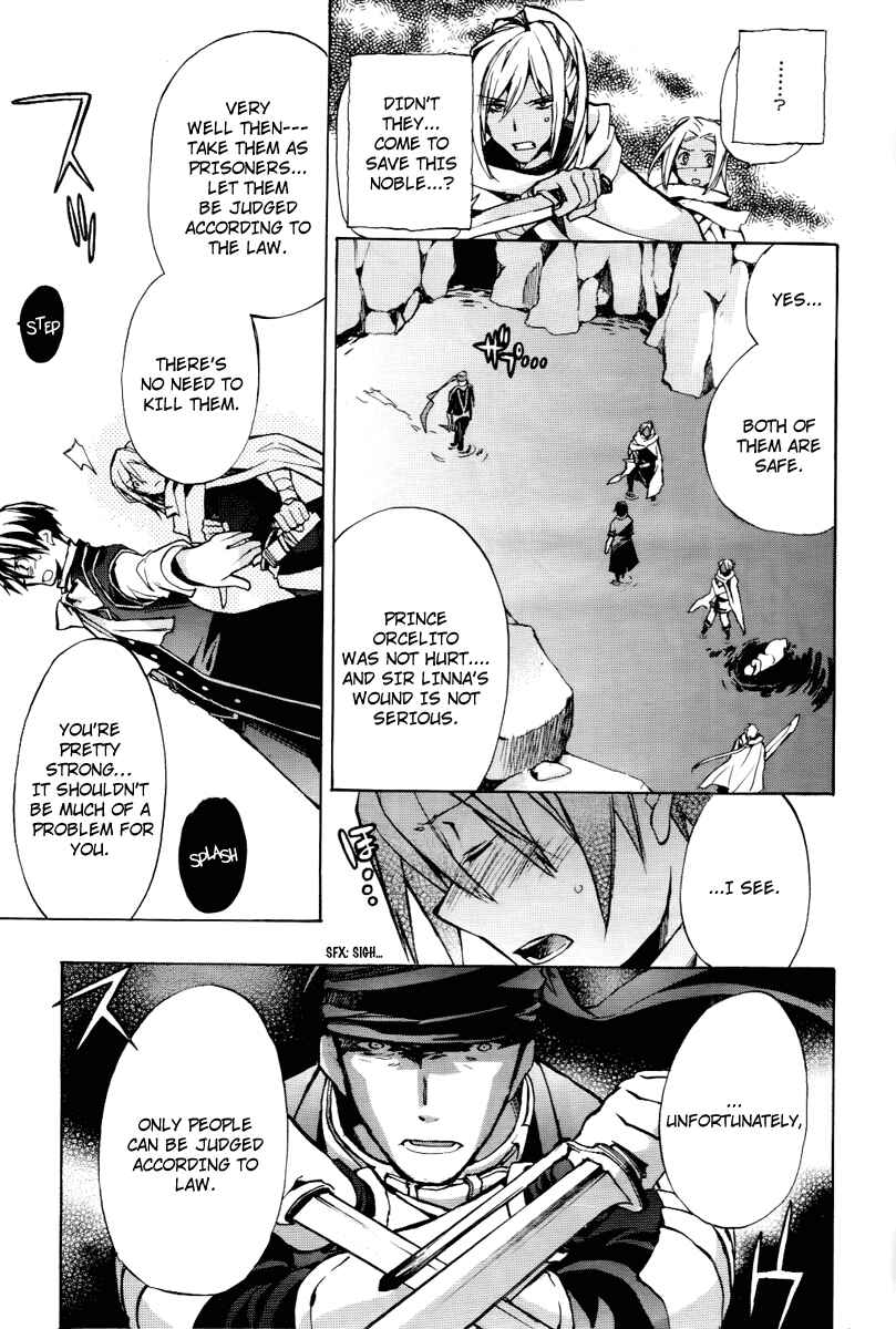 Page 21 Chapter 22 +C: Sword and Cornett
