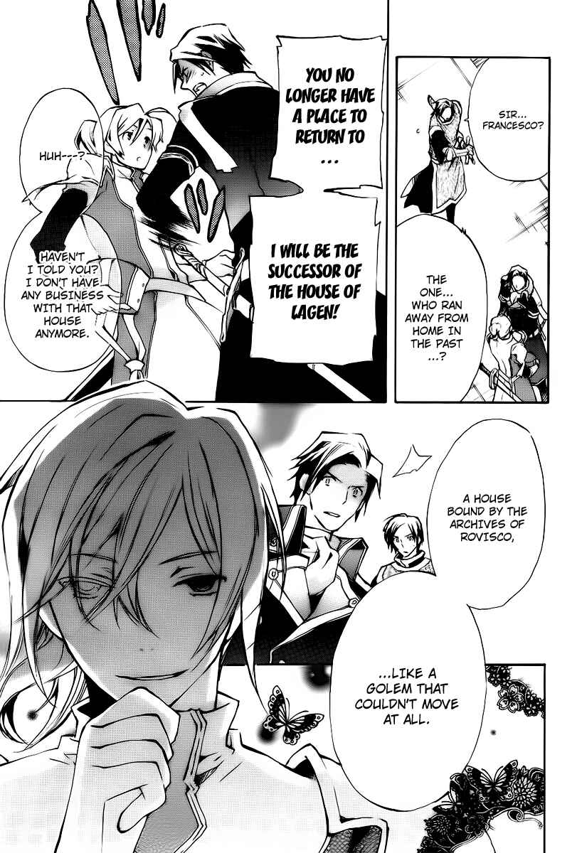 Page 3 Chapter 22 +C: Sword and Cornett