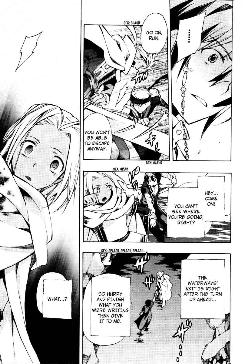 Page 31 Chapter 22 +C: Sword and Cornett