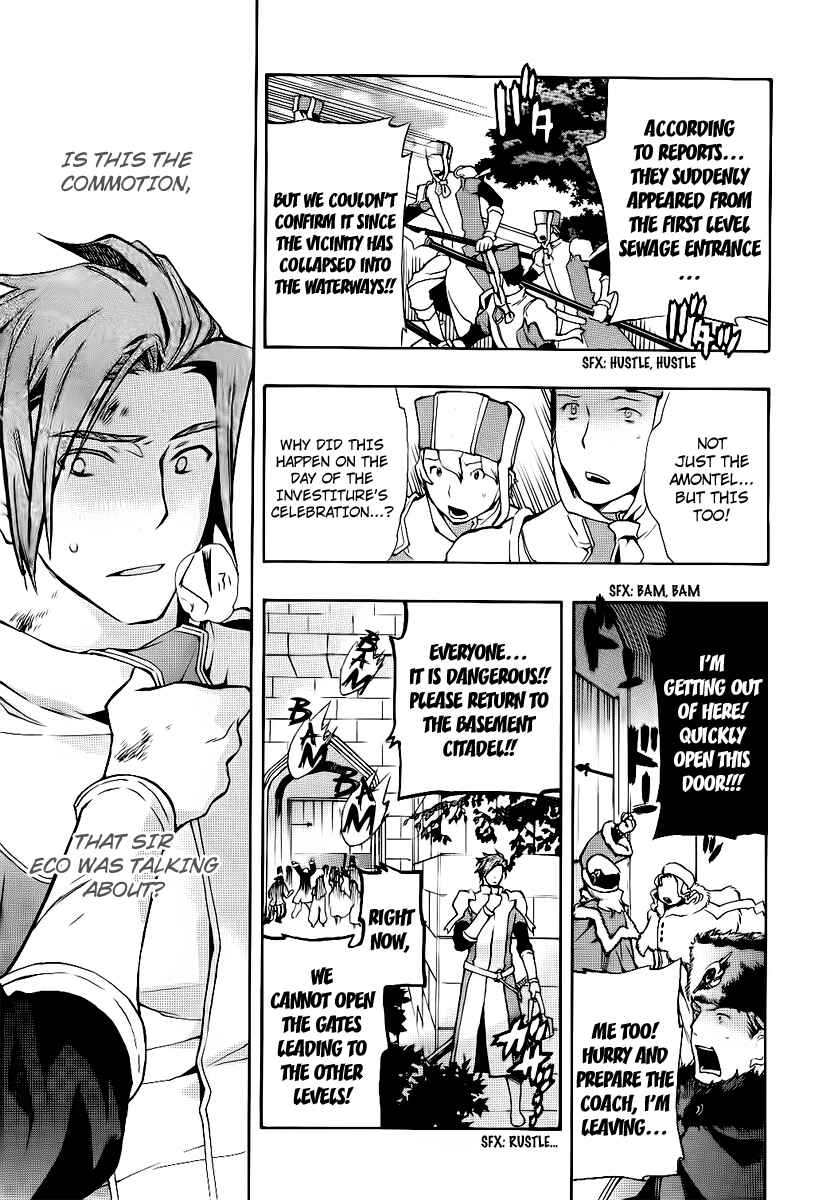 Page 7 Chapter 22 +C: Sword and Cornett