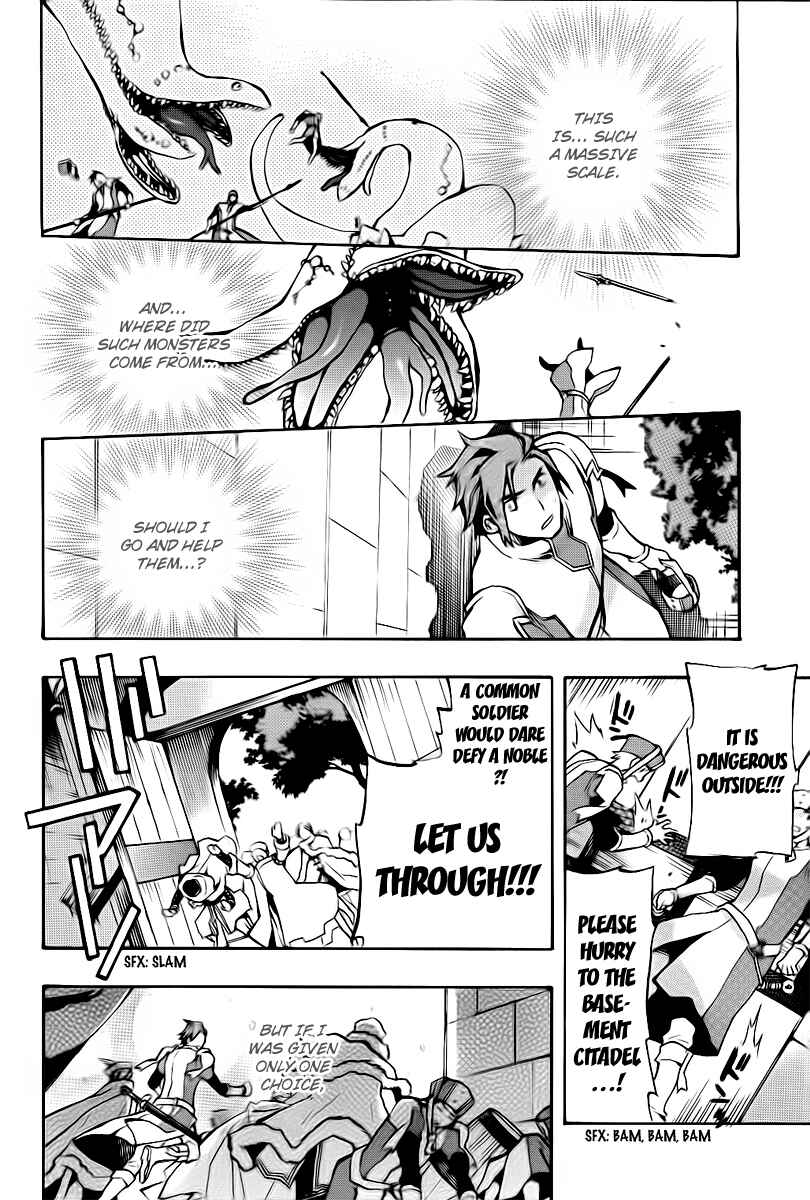Page 8 Chapter 22 +C: Sword and Cornett
