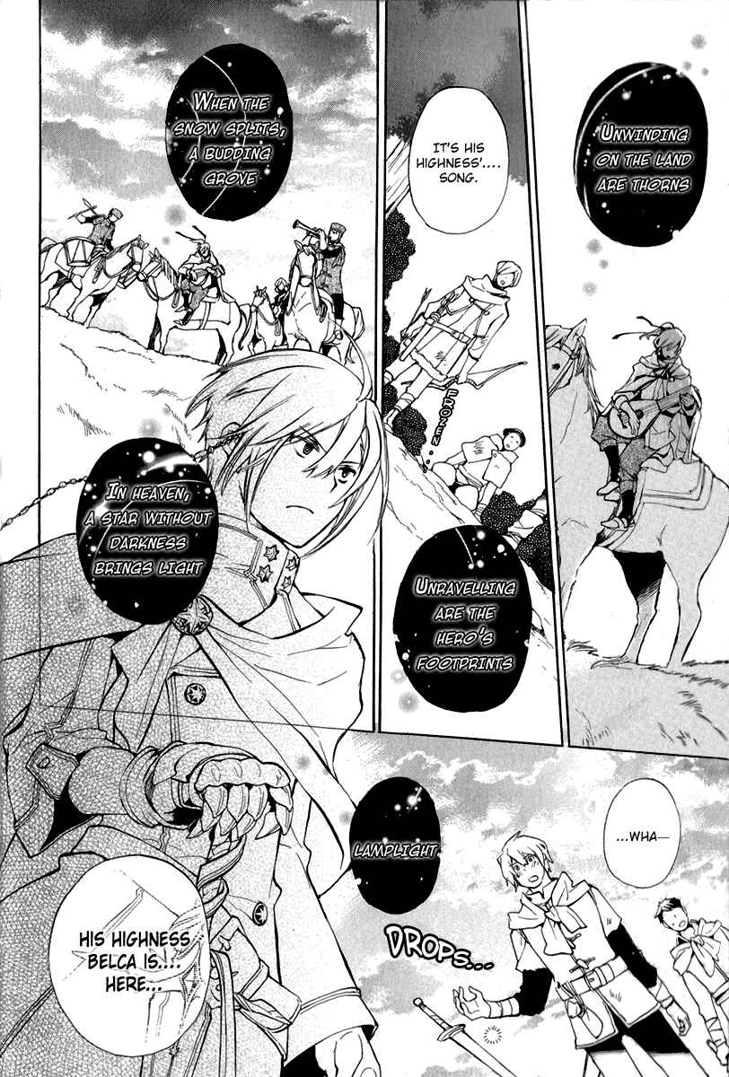 Page 12 Chapter 38 +C: Sword and Cornett