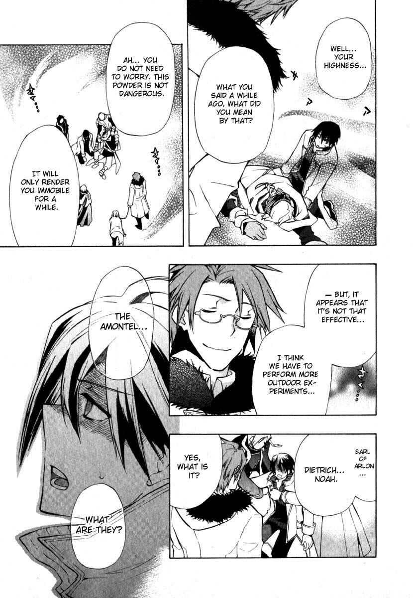 Page 15 Chapter 11 +C: Sword and Cornett
