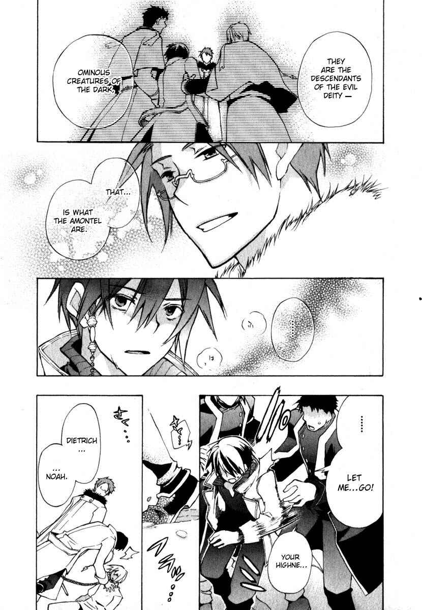 Page 16 Chapter 11 +C: Sword and Cornett