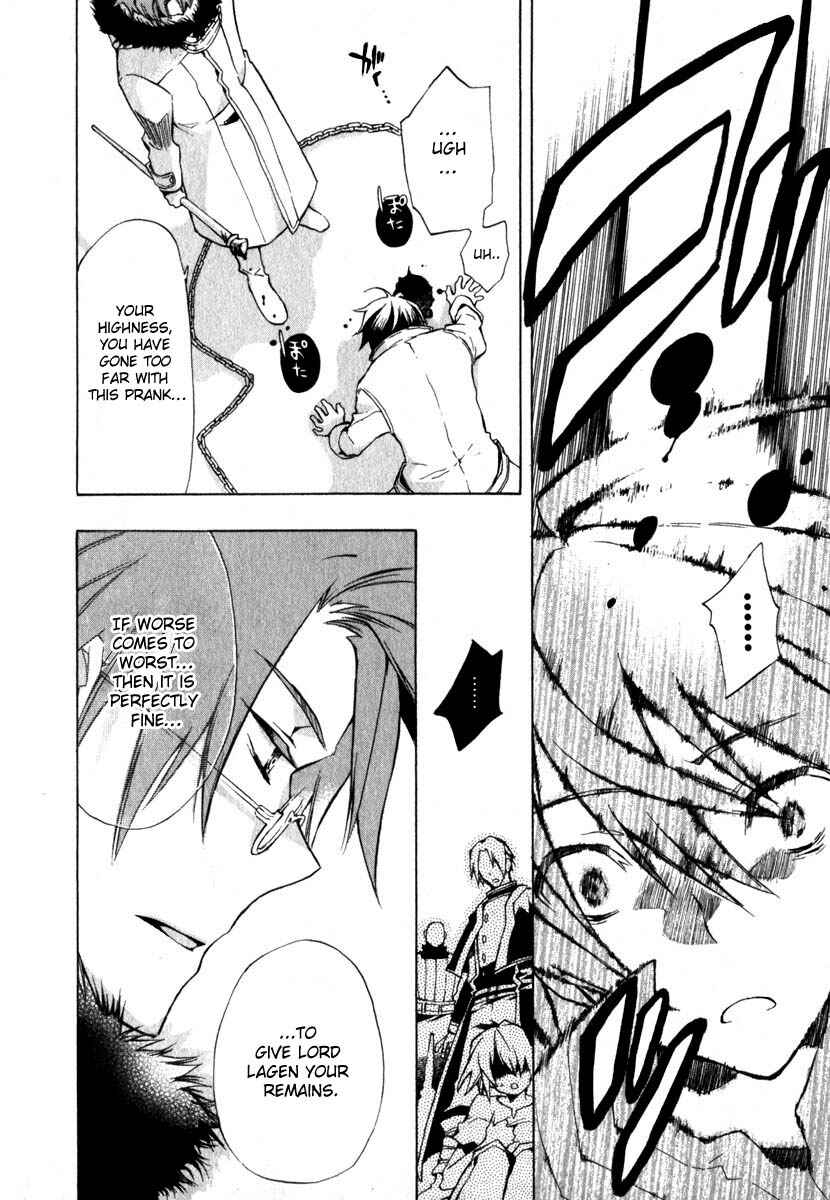Page 18 Chapter 11 +C: Sword and Cornett