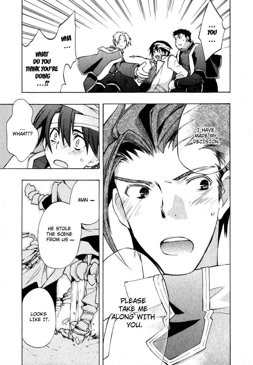 Page 21 Chapter 11 +C: Sword and Cornett