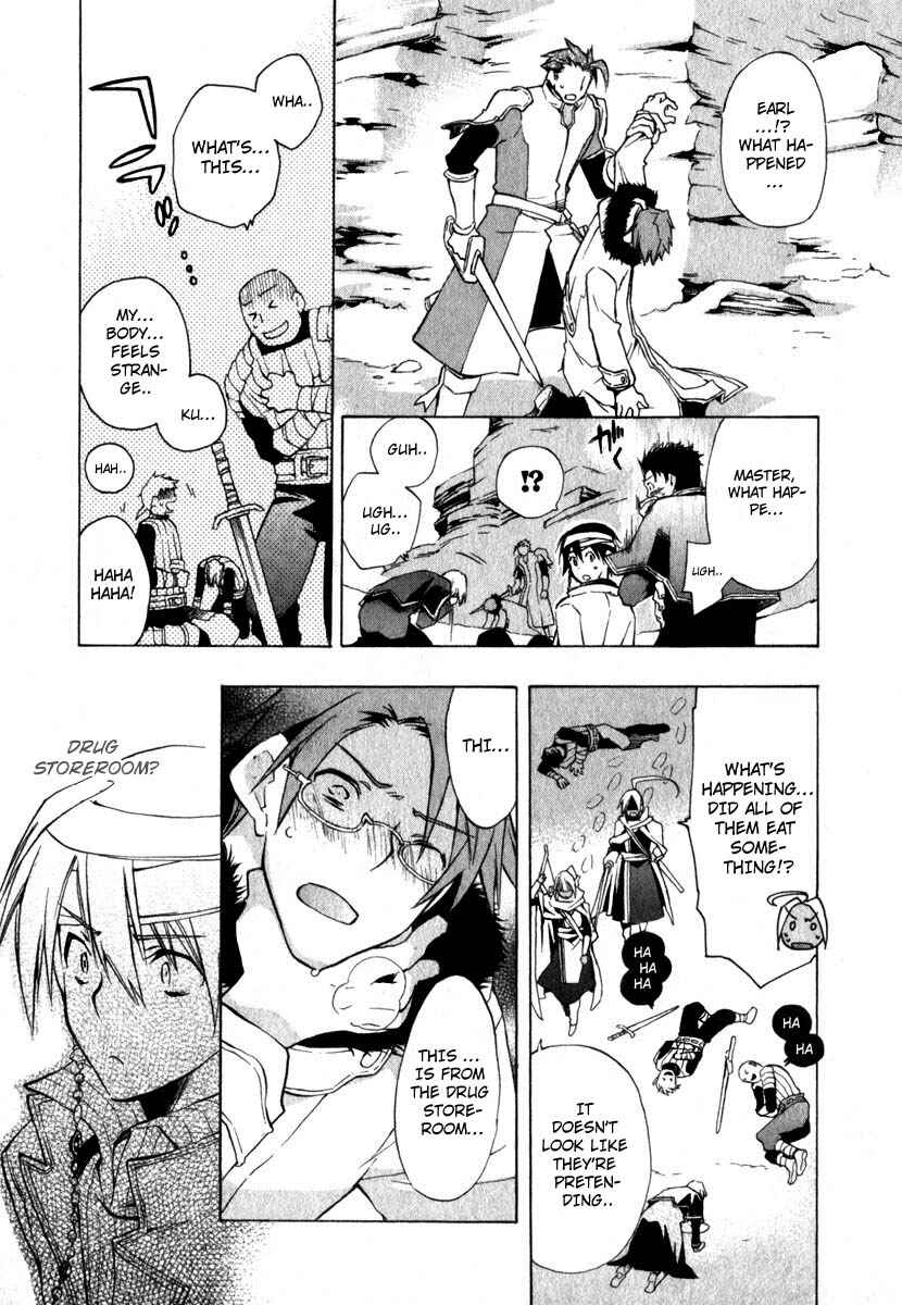 Page 23 Chapter 11 +C: Sword and Cornett