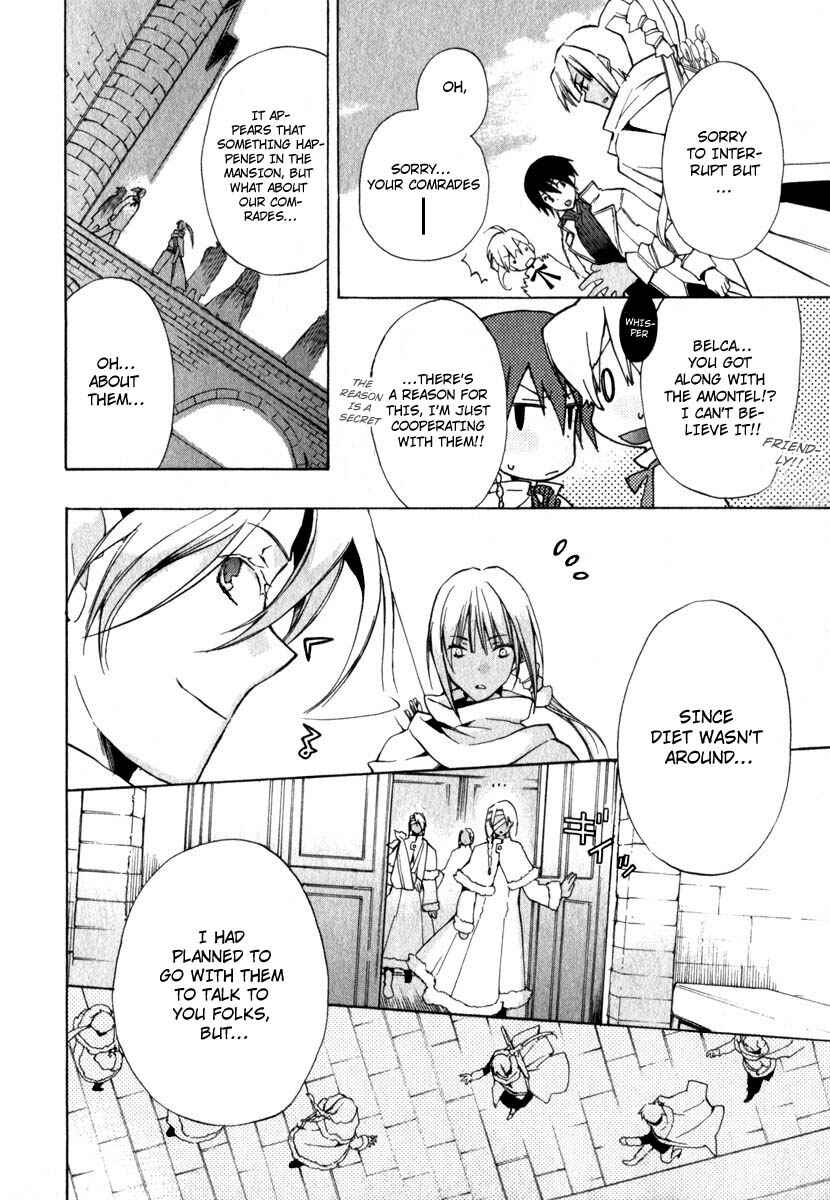 Page 26 Chapter 11 +C: Sword and Cornett