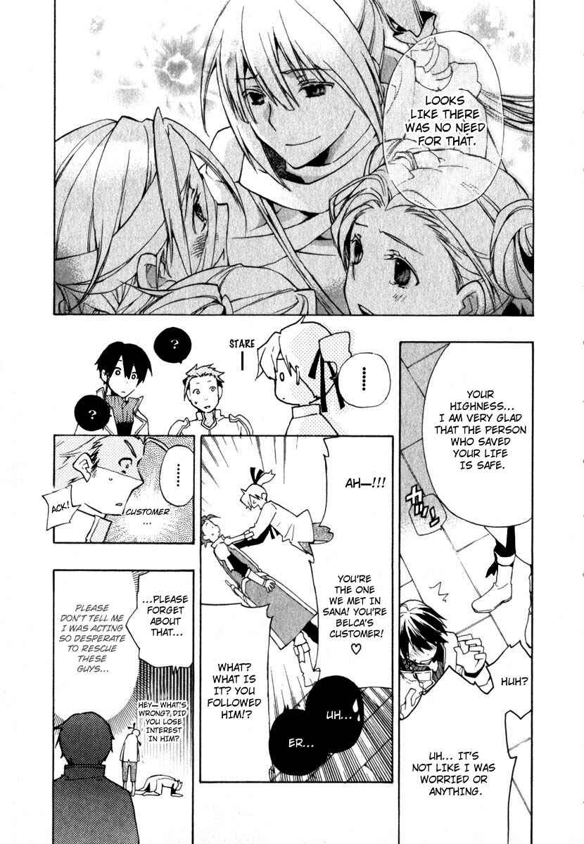Page 27 Chapter 11 +C: Sword and Cornett