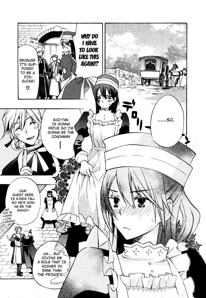 Page 35 Chapter 11 +C: Sword and Cornett