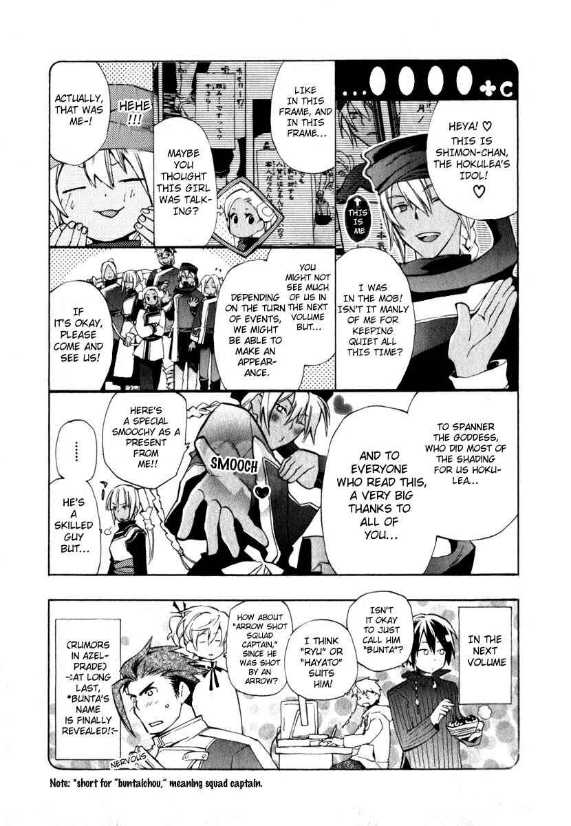 Page 39 Chapter 11 +C: Sword and Cornett