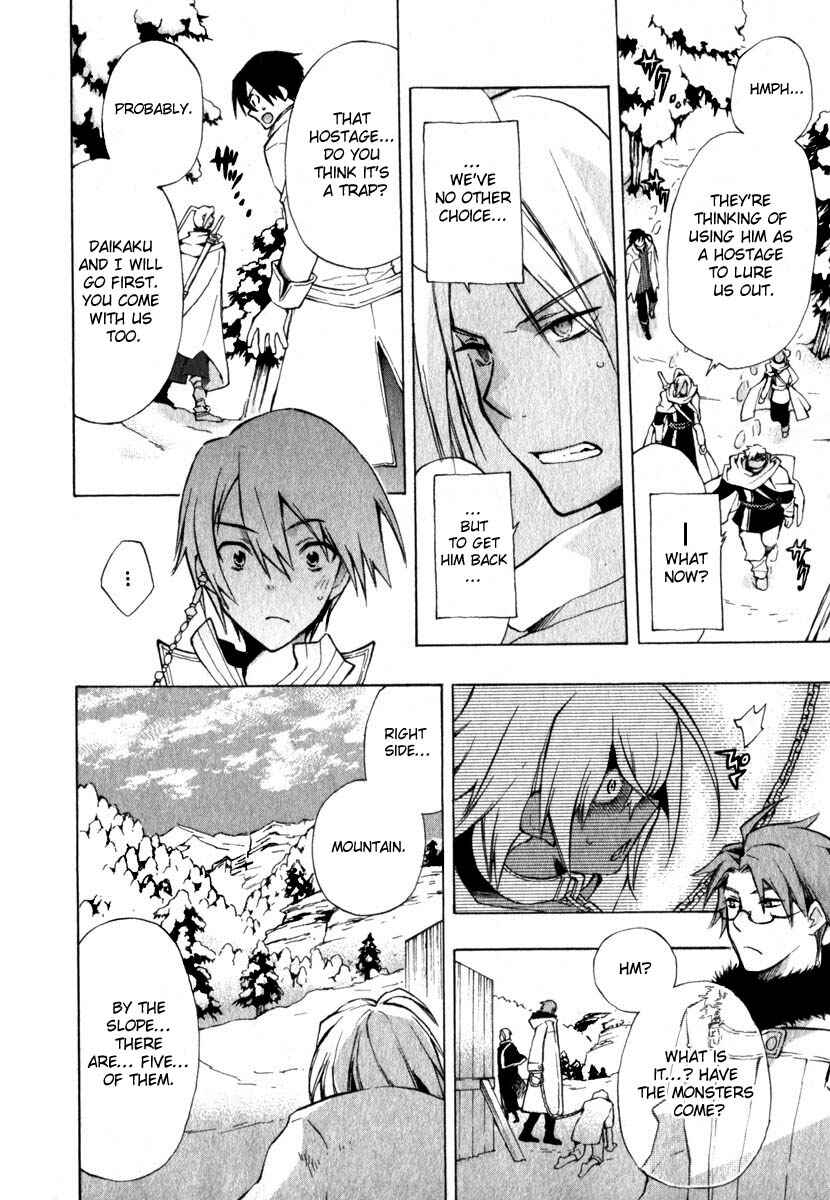 Page 8 Chapter 11 +C: Sword and Cornett