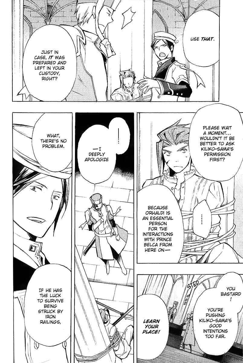 Page 27 Chapter 36 +C: Sword and Cornett
