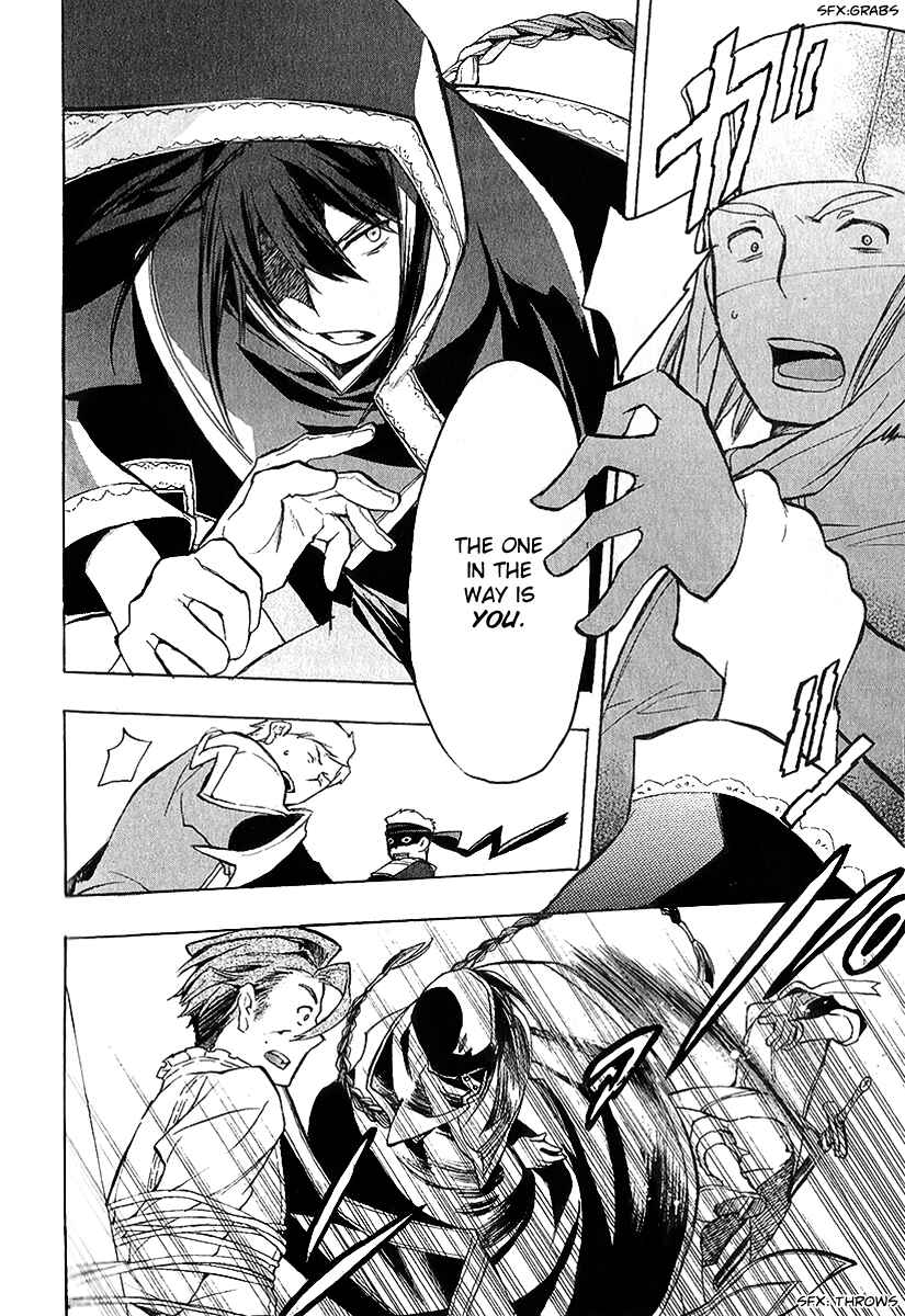 Page 33 Chapter 36 +C: Sword and Cornett