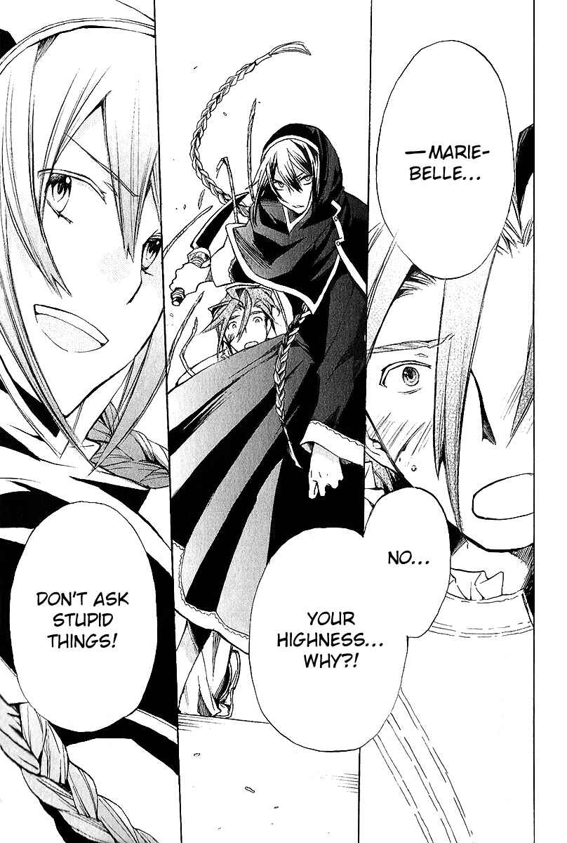 Page 34 Chapter 36 +C: Sword and Cornett