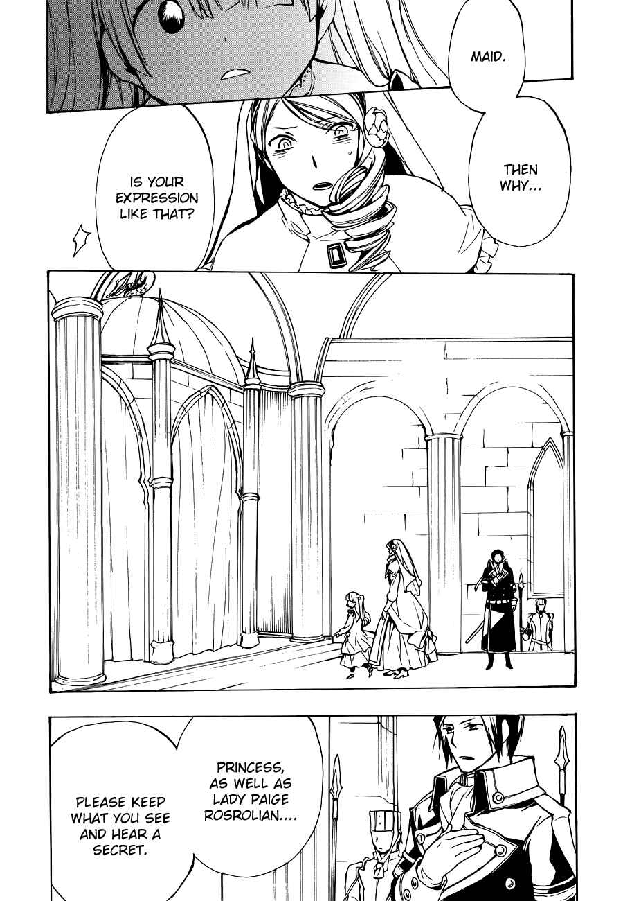 Page 20 Chapter 45 +C: Sword and Cornett