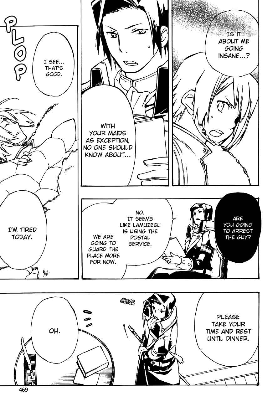 Page 26 Chapter 45 +C: Sword and Cornett