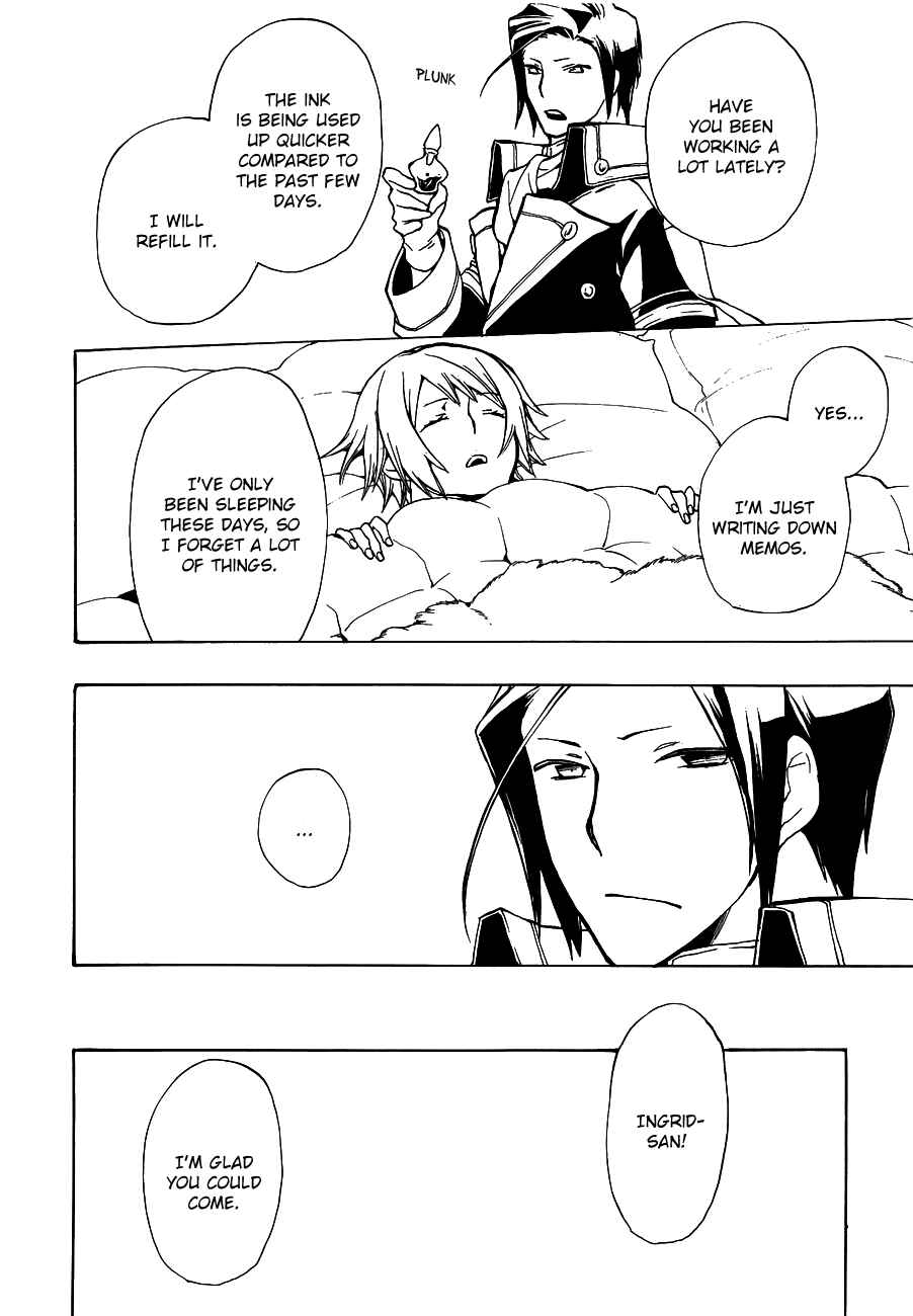 Page 27 Chapter 45 +C: Sword and Cornett