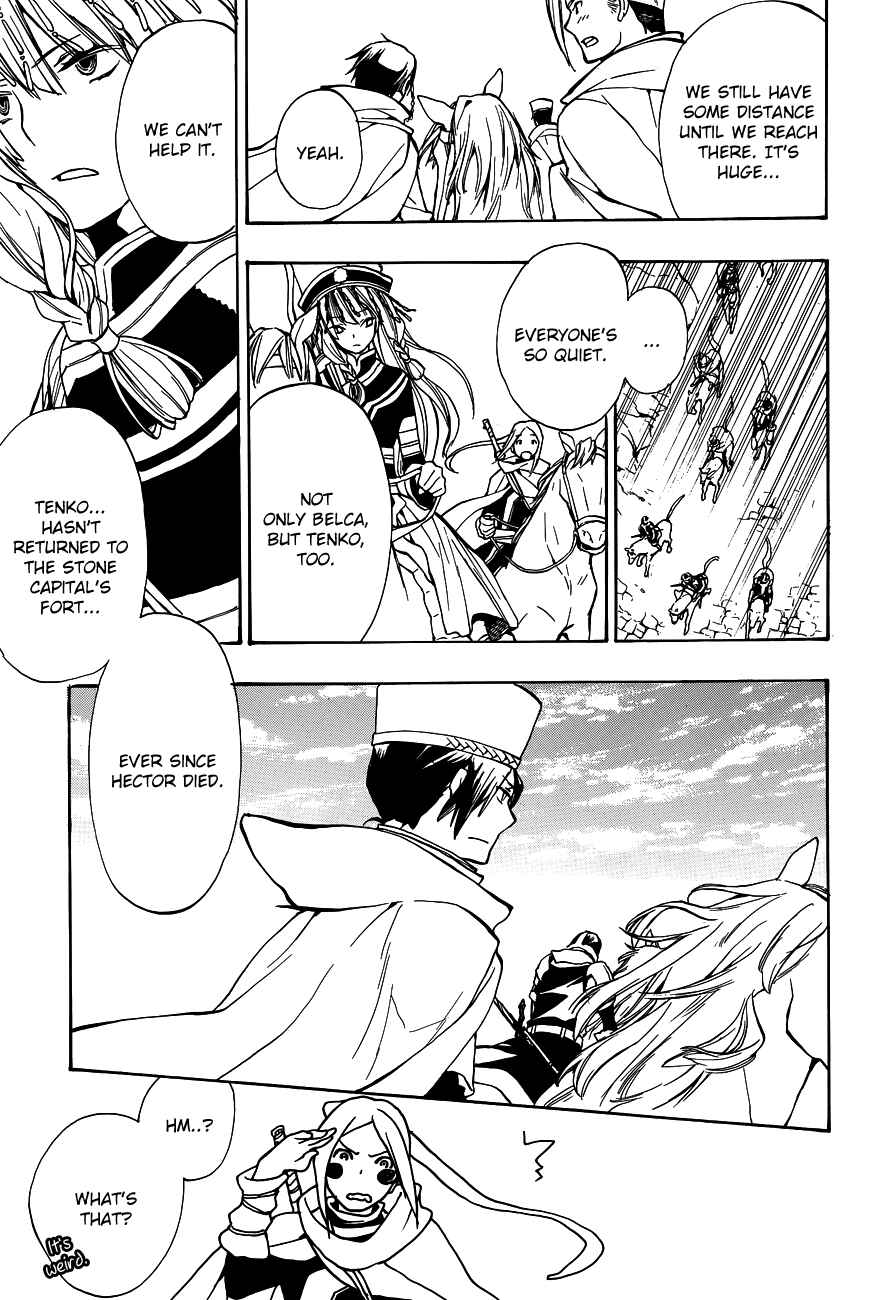 Page 30 Chapter 45 +C: Sword and Cornett