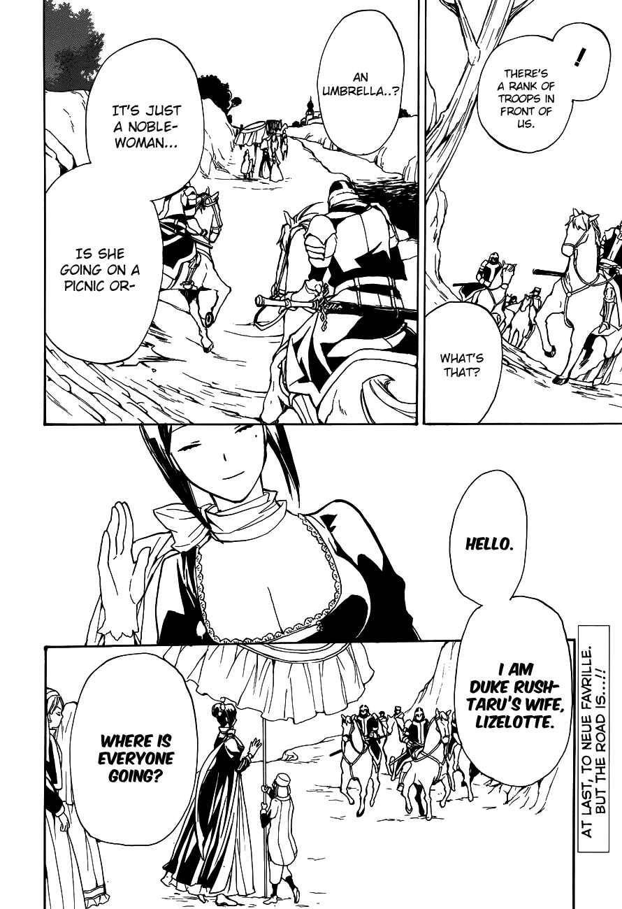 Page 31 Chapter 45 +C: Sword and Cornett