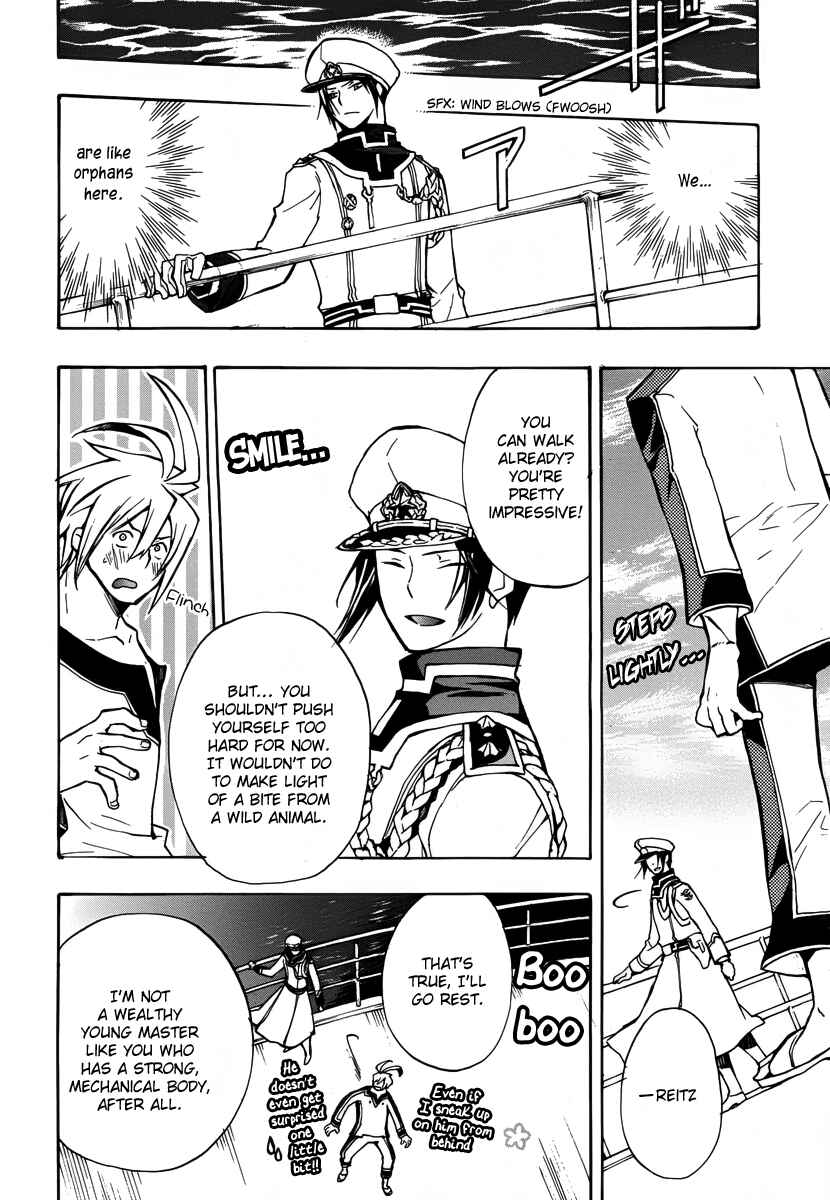 Page 4 Chapter 43.5 +C: Sword and Cornett