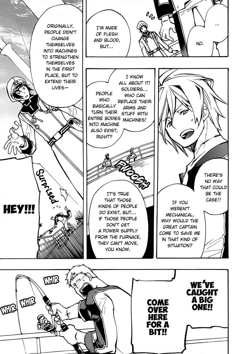 Page 5 Chapter 43.5 +C: Sword and Cornett