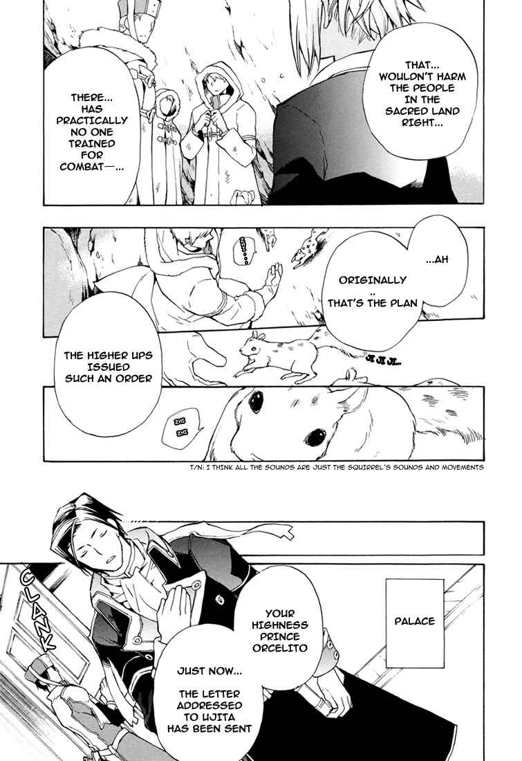 Page 12 Chapter 28 +C: Sword and Cornett