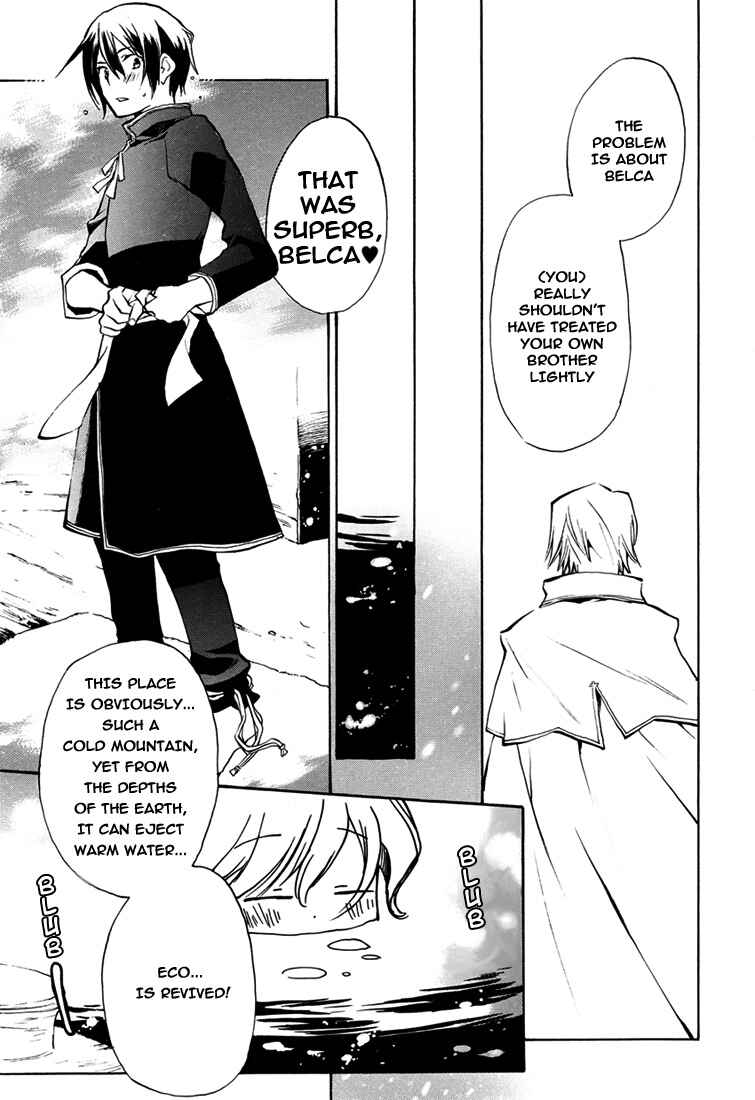 Page 16 Chapter 28 +C: Sword and Cornett