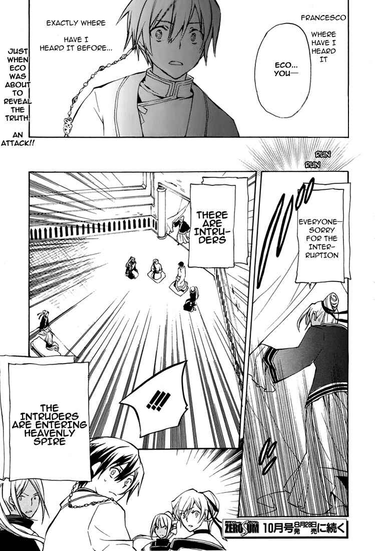 Page 28 Chapter 28 +C: Sword and Cornett