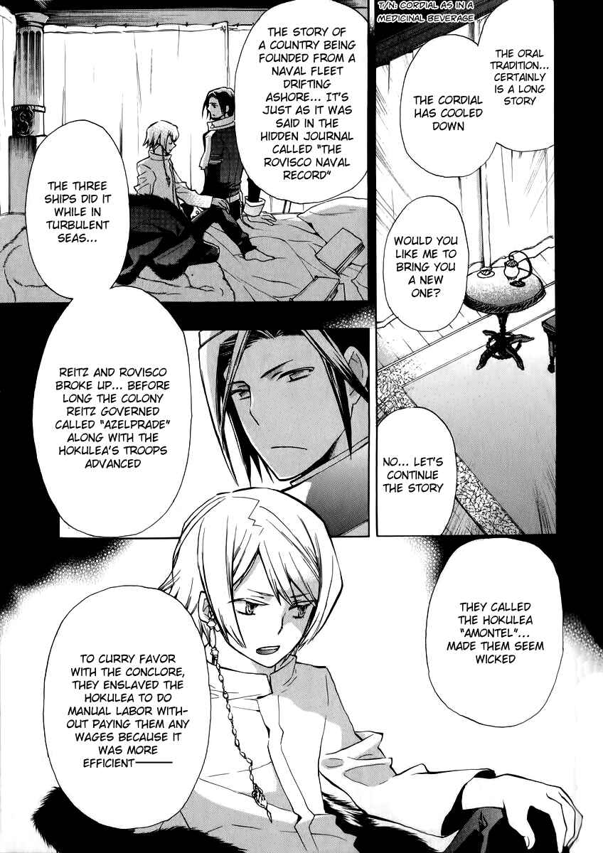 Page 11 Chapter 32 +C: Sword and Cornett