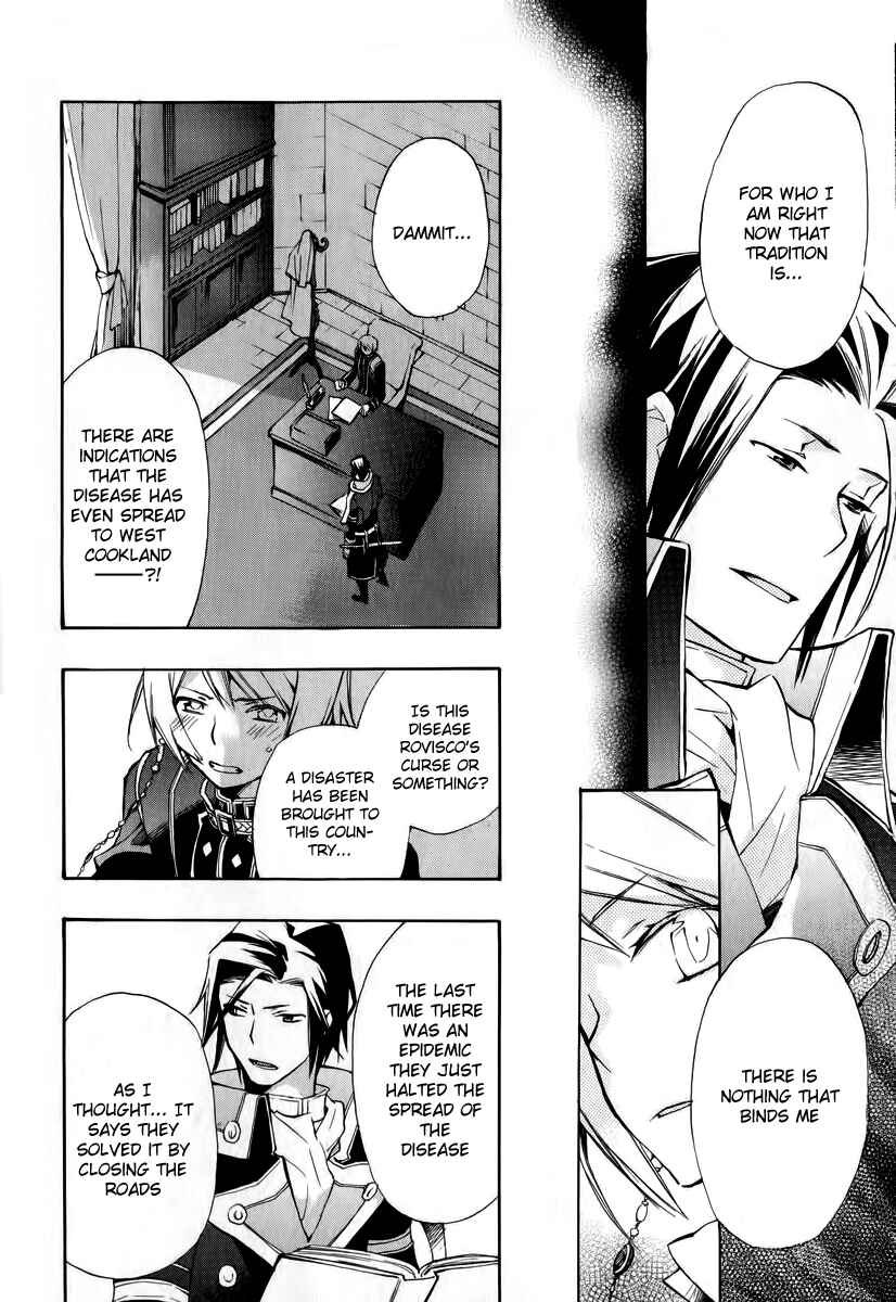 Page 16 Chapter 32 +C: Sword and Cornett