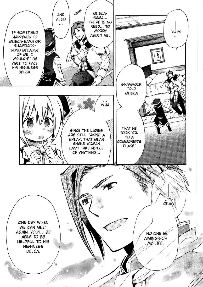 Page 21 Chapter 32 +C: Sword and Cornett