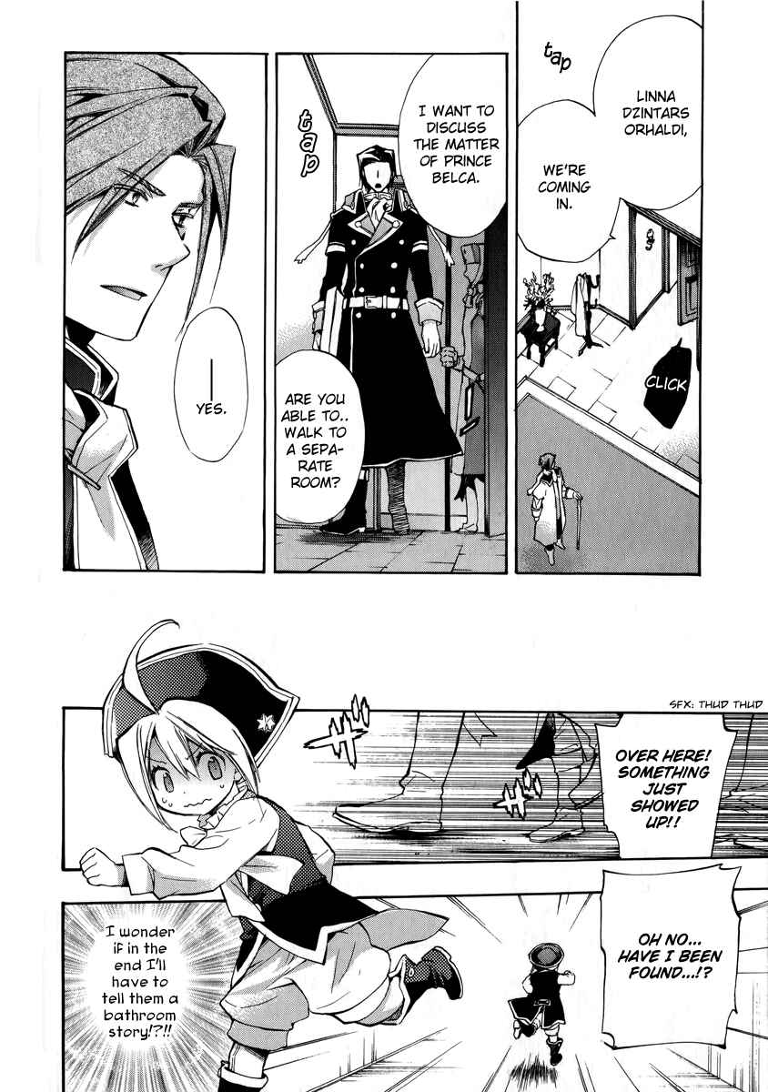 Page 24 Chapter 32 +C: Sword and Cornett