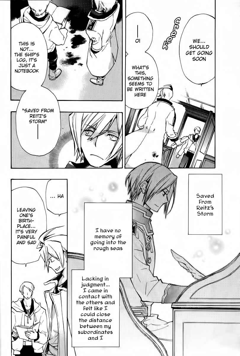 Page 4 Chapter 32 +C: Sword and Cornett