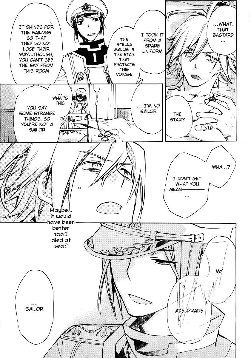 Page 9 Chapter 32 +C: Sword and Cornett