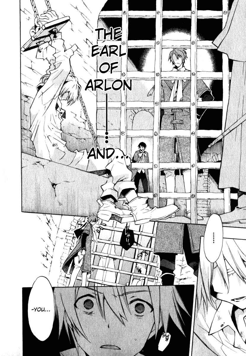 Page 10 Chapter 8 +C: Sword and Cornett
