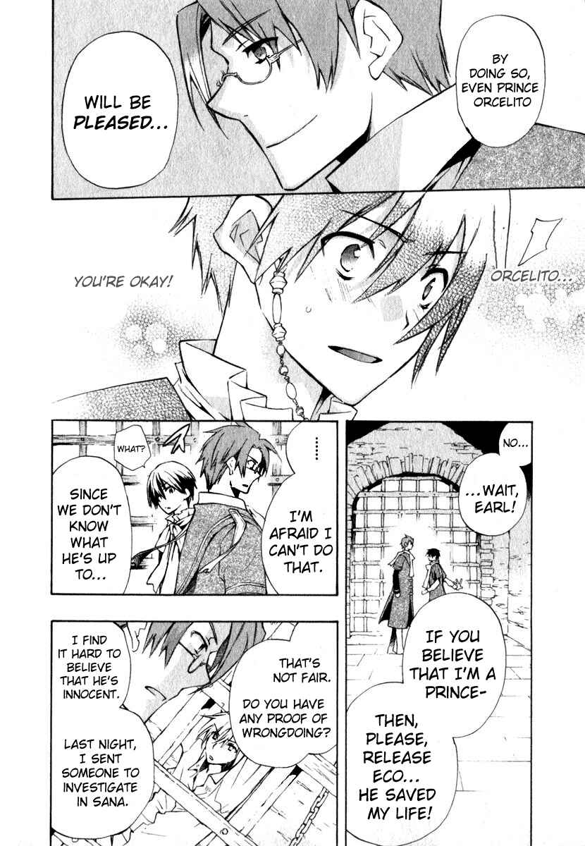 Page 14 Chapter 8 +C: Sword and Cornett