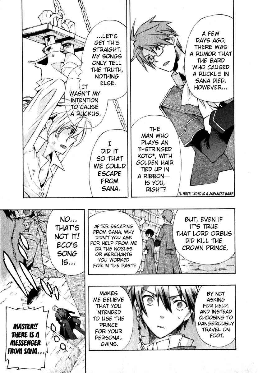 Page 15 Chapter 8 +C: Sword and Cornett