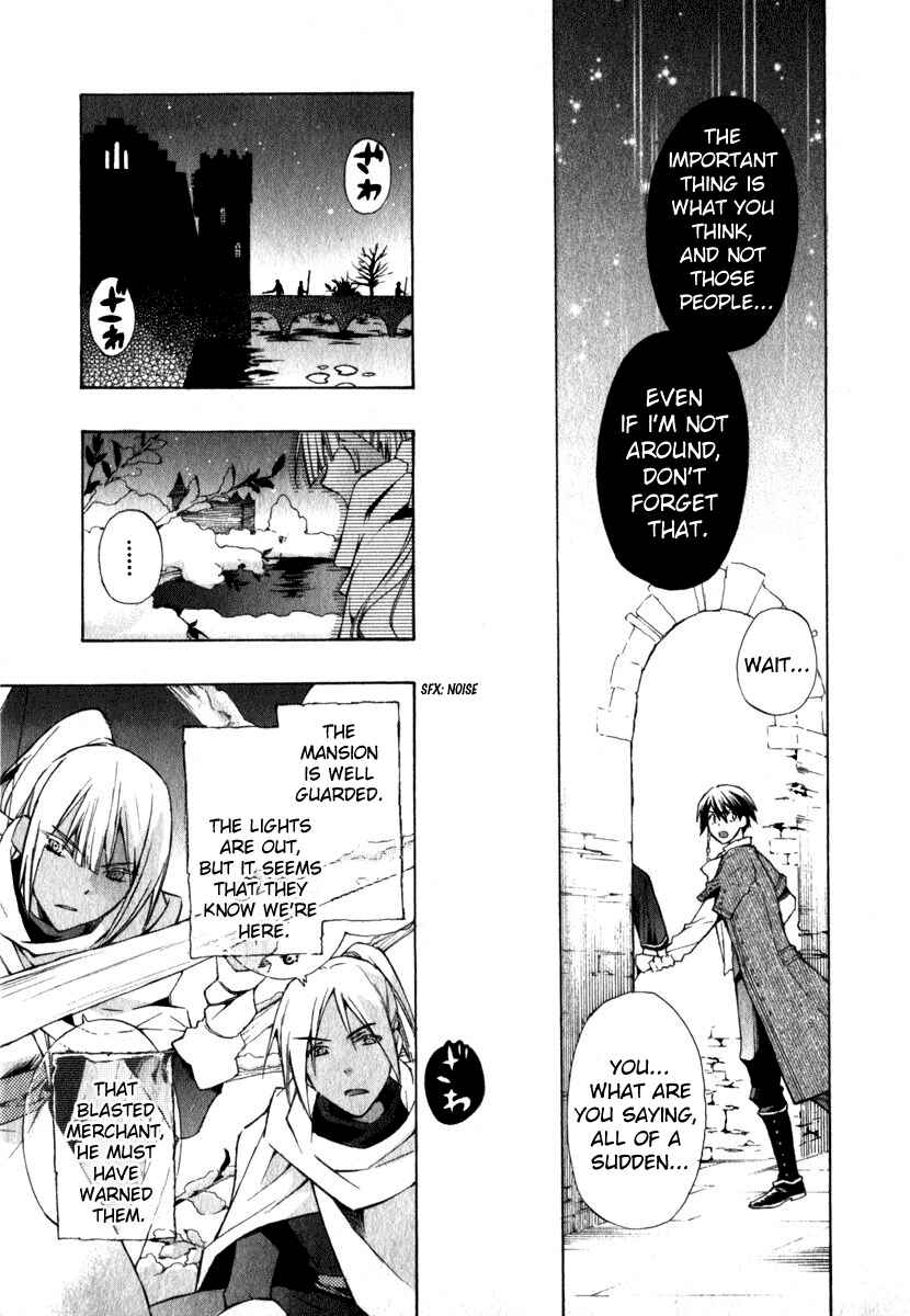 Page 17 Chapter 8 +C: Sword and Cornett