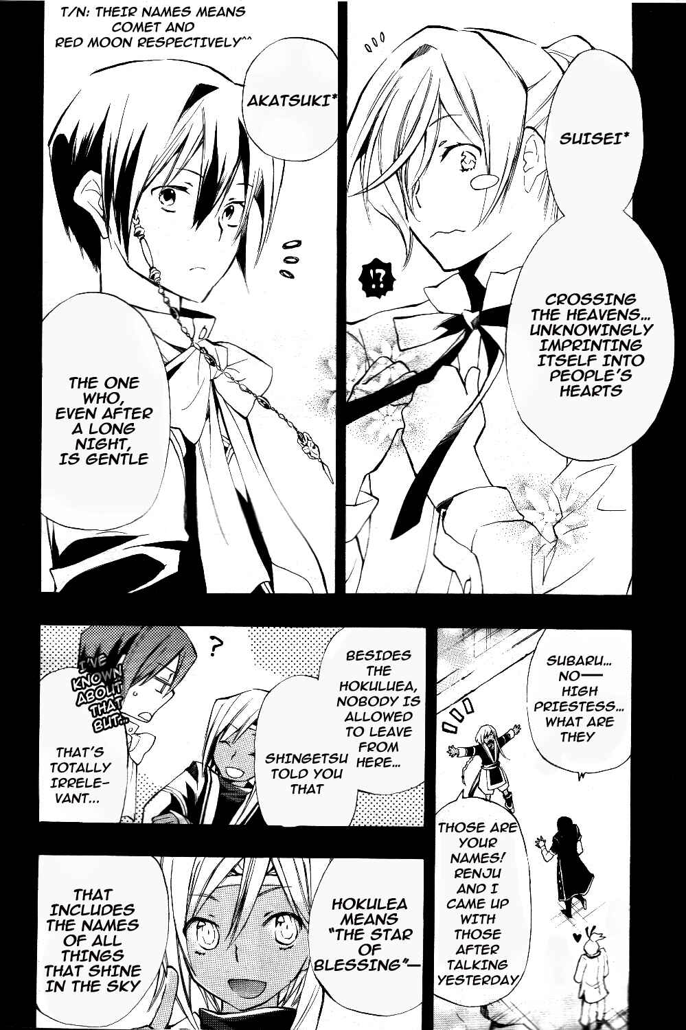 Page 14 Chapter 31 +C: Sword and Cornett