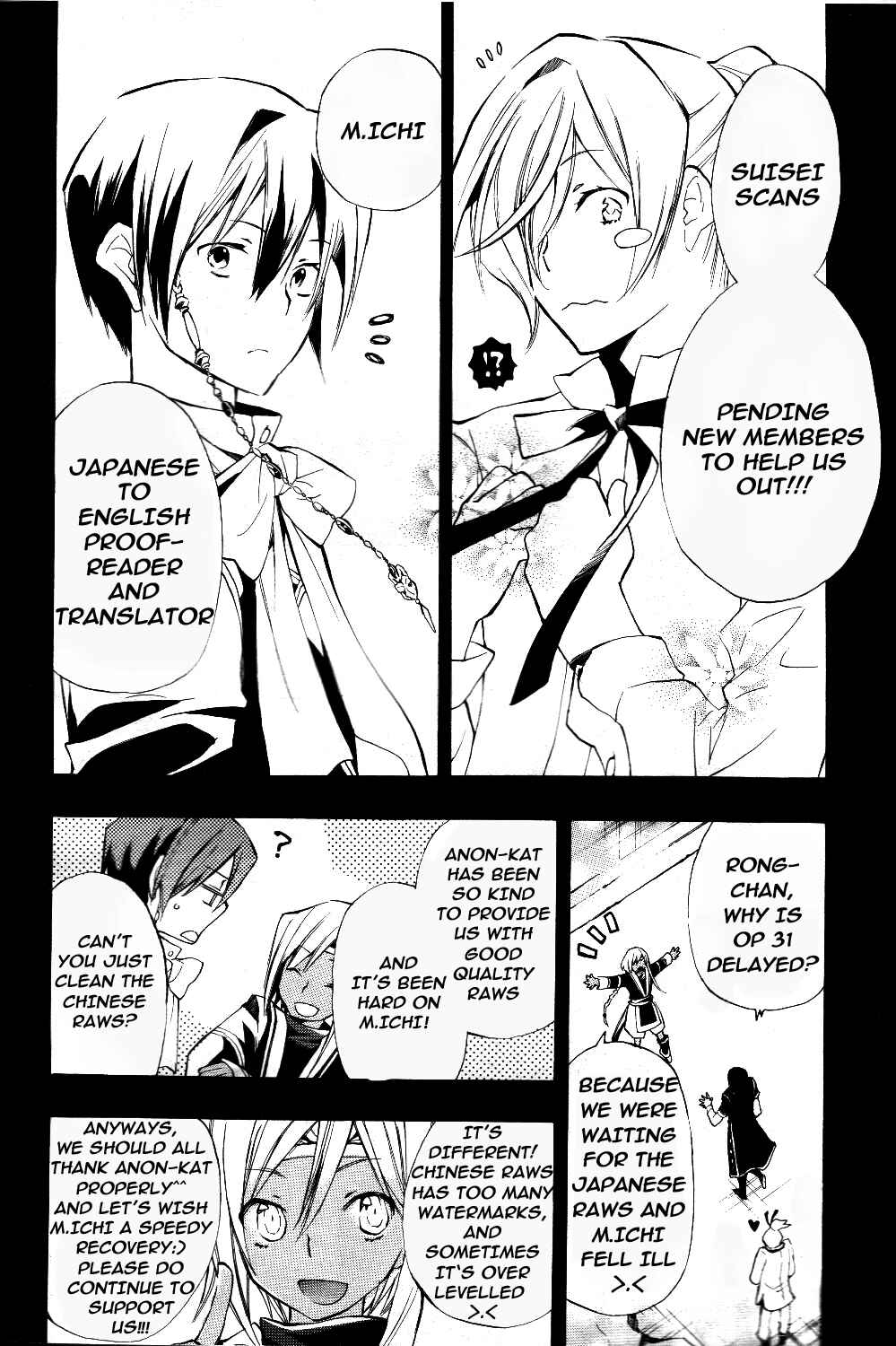 Page 30 Chapter 31 +C: Sword and Cornett