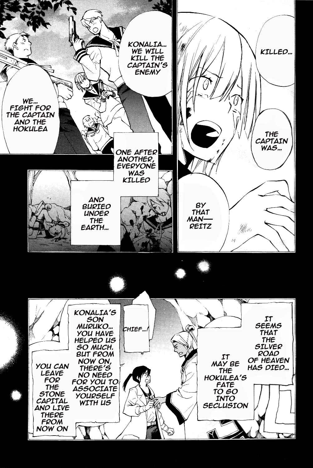 Page 9 Chapter 31 +C: Sword and Cornett